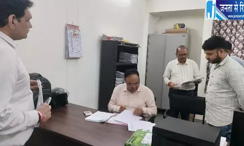 राजस्व लापरवाही पर तीन तहसीलदारों पर कार्रवाई