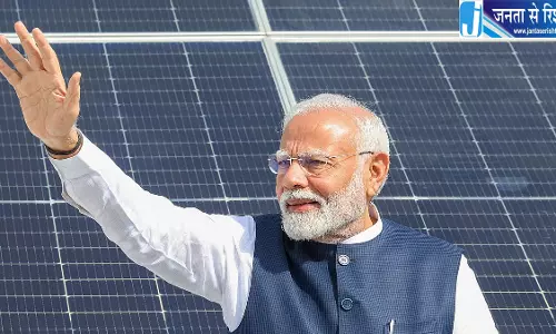 पीएम सूर्य घर योजना में पश्चिमी MP की बड़ी उपलब्धि पीएम सूर्य घर योजना में पश्चिमी MP की बड़ी उपलब्धि