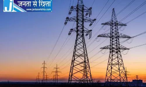 Gurugram बिजली लाइसेंस पर HERC का फैसला सुरक्षित Gurugram बिजली लाइसेंस पर HERC का फैसला सुरक्षित