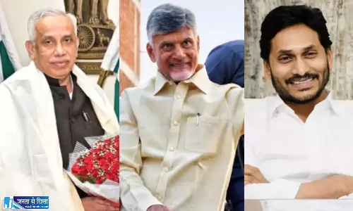 Andhra: आंध्र प्रदेश के नेताओं ने राज्य की जनता को जन्माष्टमी की बधाई दी Andhra: आंध्र प्रदेश के नेताओं ने राज्य की जनता को जन्माष्टमी की बधाई दी