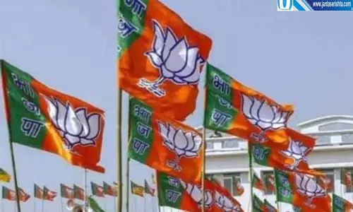 गोरखपुर में भाजपा की नई क्षेत्रीय टीम का ऐलान छह पुराने चेहरे बरकरार