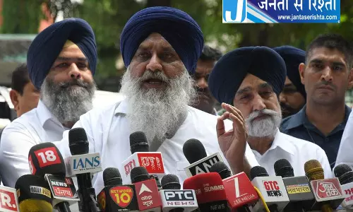 BJP का पंजाब सरकार पर भ्रष्टाचार का आरोप