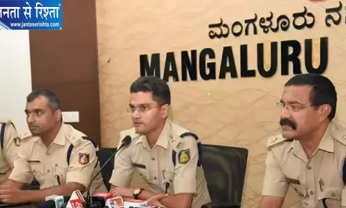 मॉरल पुलिसिंग पर पुलिस का एक्शन FIR दर्ज मॉरल पुलिसिंग पर पुलिस का एक्शन FIR दर्ज