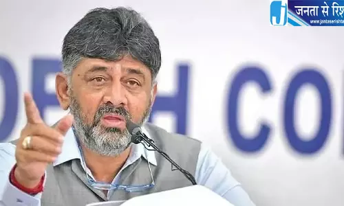 कर्नाटक में बनेगा ग्लोबल इन्वेस्टमेंट एंड ओवरसीज अफेयर्स डिपार्टमेंट कर्नाटक में बनेगा ग्लोबल इन्वेस्टमेंट एंड ओवरसीज अफेयर्स डिपार्टमेंट
