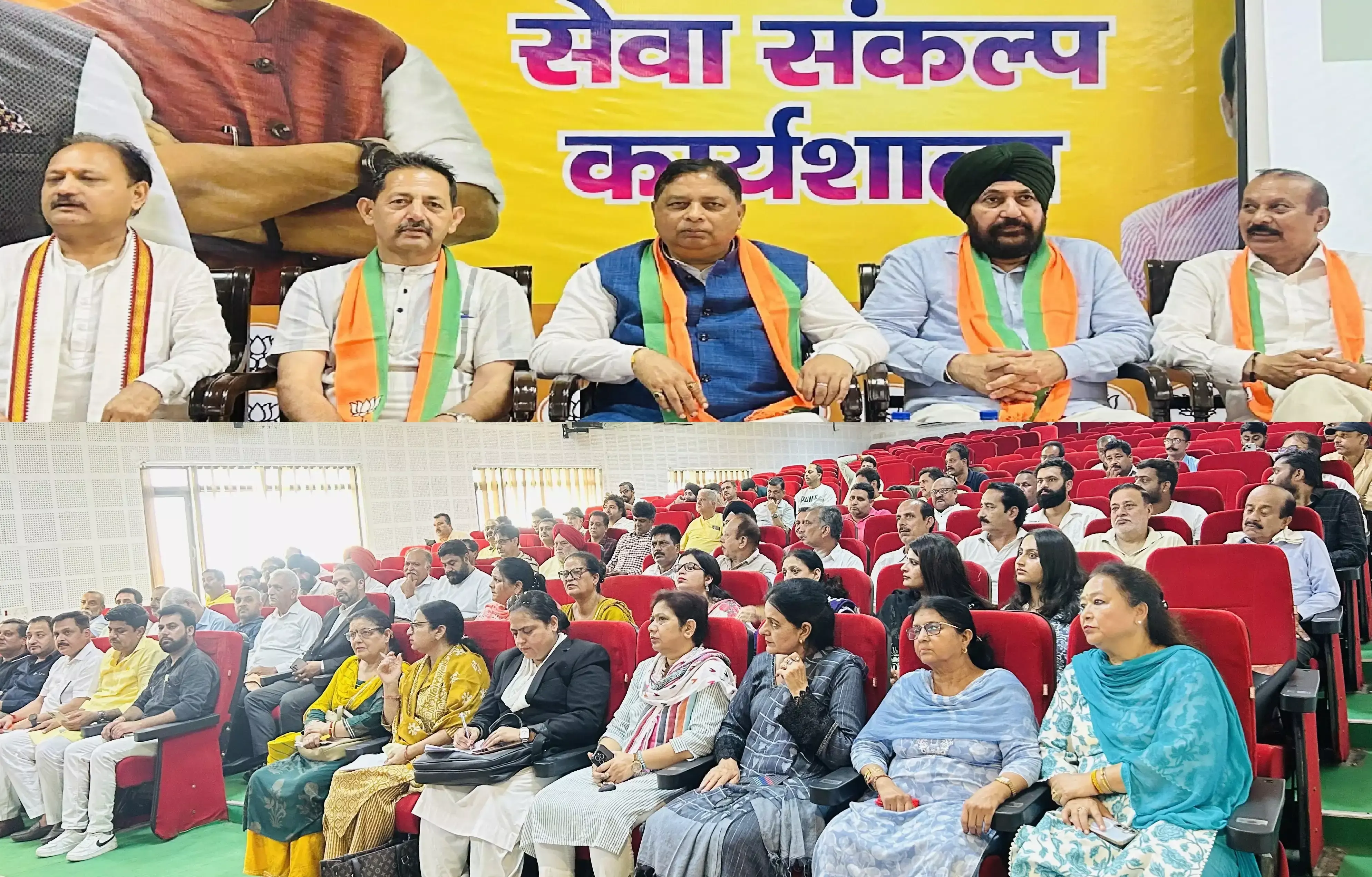 Jammu: जम्मू साउथ में सेवा संकल्प अभियान को लेकर भाजपा कार्यकर्ताओं की कार्यशाला