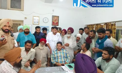 बठिंडा-मुक्तसर-मानसा में किसानों का प्रदर्शन बठिंडा-मुक्तसर-मानसा में किसानों का प्रदर्शन