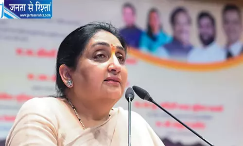 अजीत पवार मामले पर सियासत तेज