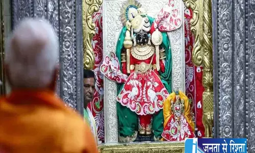 PM मोदी का शुभकामना संदेश: जन्माष्टमी लाए जीवन में सकारात्मकता