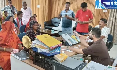आठ साल से अटकी प्रधानमंत्री आवास योजना की अंतिम किस्त जारी होगी आठ साल से अटकी प्रधानमंत्री आवास योजना की अंतिम किस्त जारी होगी