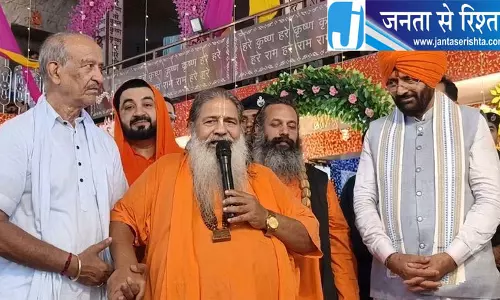 Haryana CM Saini ने ऊना में बाबा बाल आश्रम में मत्था टेका Haryana CM Saini ने ऊना में बाबा बाल आश्रम में मत्था टेका