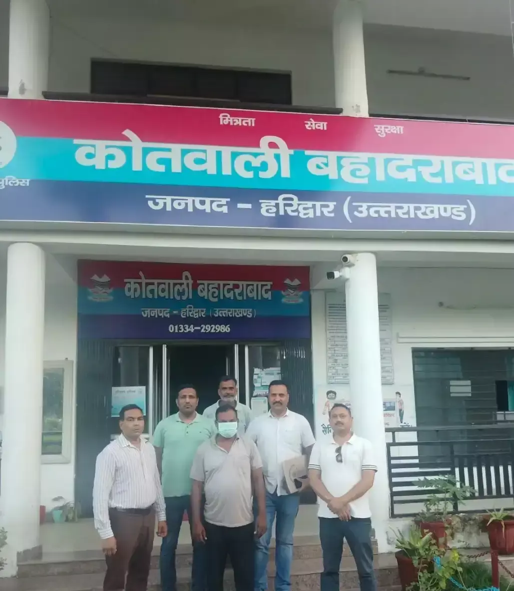 Dehradun: गैंगस्टर एक्ट के आरोपी पर घोषित था 25 हजार का इनाम, पुलिस ने पकड़ा Dehradun: गैंगस्टर एक्ट के आरोपी पर घोषित था 25 हजार का इनाम, पुलिस ने पकड़ा