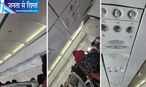 एअर इंडिया फ्लाइट हादसा जांच में नया खुलासा