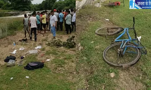 चतरा नदी हादसे में दो बच्चों की मौत