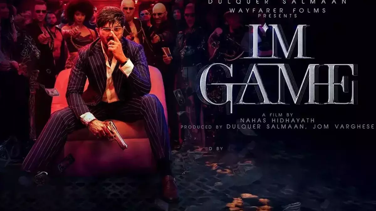 IM Game की धमाकेदार शुरुआत पहले दिन ही बॉक्स ऑफिस पर बड़ा कमाल