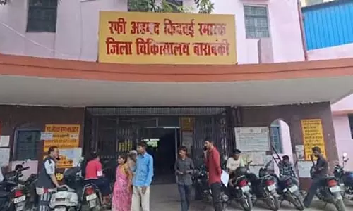 बाराबंकी में पांच मरीज मिलने के बाद स्वाइन फ्लू को लेकर स्वास्थ्य विभाग अलर्ट