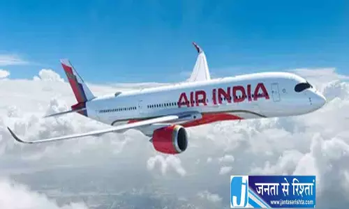 एयर इंडिया ड्रग्स मामला: AAIB ने DGCA से कार्रवाई की सिफारिश की एयर इंडिया ड्रग्स मामला: AAIB ने DGCA से कार्रवाई की सिफारिश की