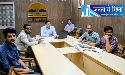 चंबा में आपदा प्रबंधन पर चर्चा चंबा में आपदा प्रबंधन पर चर्चा