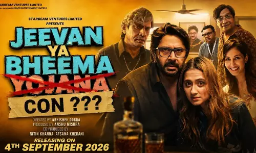 Jeevan Ya Bheema Con Review 2 करोड़ इंश्योरेंस स्कैम की कहानी हुई फीकी Jeevan Ya Bheema Con Review 2 करोड़ इंश्योरेंस स्कैम की कहानी हुई फीकी