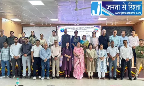 मंडी यूनिवर्सिटी में खेलों को मिलेगा बढ़ावा