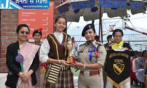Shimla मैथ्यू हाउस बना ओवरऑल चैंपियन Shimla मैथ्यू हाउस बना ओवरऑल चैंपियन