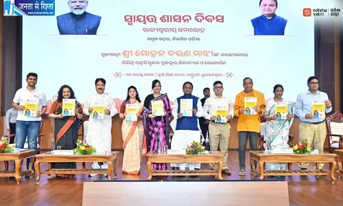 ओडिशा में लॉन्च हुआ ‘यात्री सेफ्टी ऐप’, फोन हिलाते ही मिलेगा इमरजेंसी अलर्ट