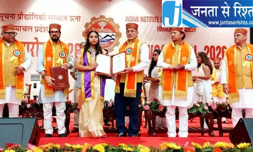Himachal राज्यपाल ने युवाओं को दिया समाधान का संदेश