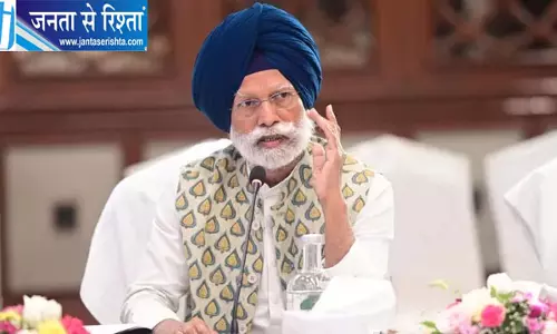 पंजाब चुनाव 2027 के लिए कांग्रेस का मेनिफेस्टो अभियान शुरू पंजाब चुनाव 2027 के लिए कांग्रेस का मेनिफेस्टो अभियान शुरू