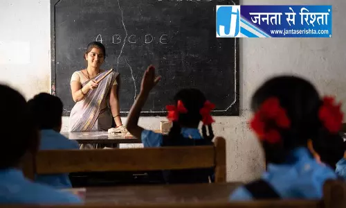 हिमाचल के 26 शिक्षकों को मिलेगा राज्य पुरस्कार हिमाचल के 26 शिक्षकों को मिलेगा राज्य पुरस्कार