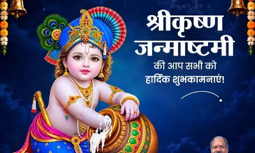 श्रीकृष्ण जन्मोत्सव पर सांसद बृजमोहन अग्रवाल ने दी प्रदेशवासियों को बधाई