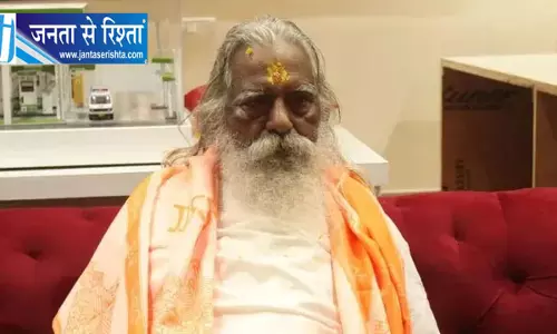 स्वास्थ्य कारणों से मथुरा नहीं जाएंगे महंत नृत्य गोपाल दास स्वास्थ्य कारणों से मथुरा नहीं जाएंगे महंत नृत्य गोपाल दास