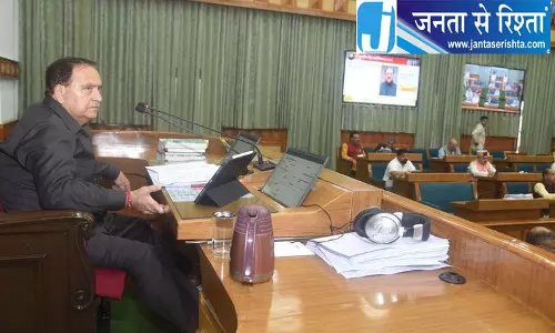 हिमाचल MLA की गाड़ियों के लिए नए झंडे हिमाचल MLA की गाड़ियों के लिए नए झंडे