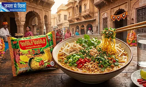 खाद्य सुरक्षा जांच के बाद वाई-वाई के प्रोडक्ट्स पर रोक खाद्य सुरक्षा जांच के बाद वाई-वाई के प्रोडक्ट्स पर रोक