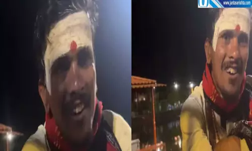 रामघाट मामले में महिला का बड़ा आरोप पंडित ने कमरे में बुलाया वीडियो वायरल रामघाट मामले में महिला का बड़ा आरोप पंडित ने कमरे में बुलाया वीडियो वायरल