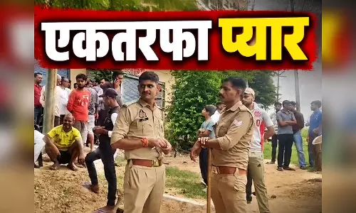 मोबाइल नंबर ब्लॉक करने पर भड़का युवक, पुलिसकर्मी की बहन को मारी गोली मोबाइल नंबर ब्लॉक करने पर भड़का युवक, पुलिसकर्मी की बहन को मारी गोली