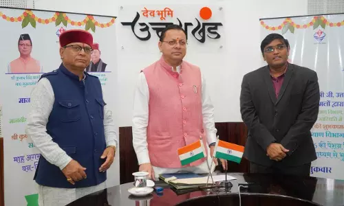 मुख्यमंत्री धामी ने 9 लाख लाभार्थियों को जारी की अगस्त माह की सामाजिक सुरक्षा पेंशन मुख्यमंत्री धामी ने 9 लाख लाभार्थियों को जारी की अगस्त माह की सामाजिक सुरक्षा पेंशन