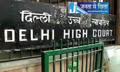 J&K टेरर केस में दो आरोपियों को दिल्ली HC से जमानत J&K टेरर केस में दो आरोपियों को दिल्ली HC से जमानत