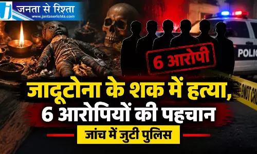दंतेवाड़ा हत्याकांड में 6 आरोपियों की पहचान जांच में जुटी पुलिस दंतेवाड़ा हत्याकांड में 6 आरोपियों की पहचान जांच में जुटी पुलिस