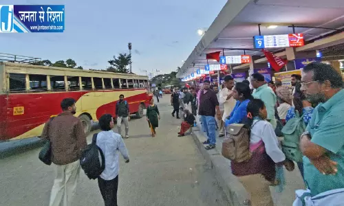 KSRTC एर्नाकुलम डिपो की रिकॉर्ड कमाई, एक दिन में जुटाए 29.88 लाख रुपये KSRTC एर्नाकुलम डिपो की रिकॉर्ड कमाई, एक दिन में जुटाए 29.88 लाख रुपये