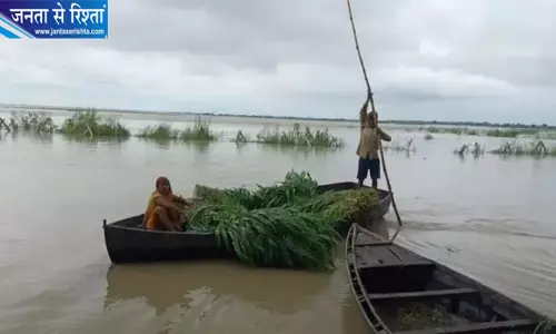 सरयू का कहर देवार में बाढ़ से जनजीवन बेहाल
