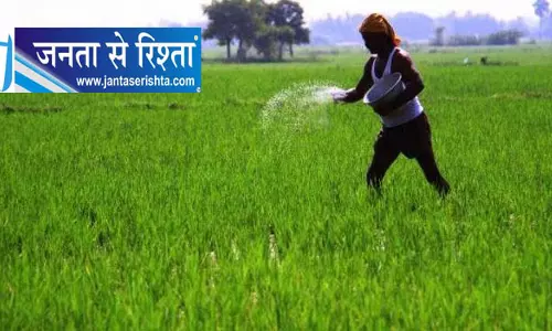 Bhubaneswar CM-KISAN: आज 49 लाख लोगों को मदद मिलेगी Bhubaneswar CM-KISAN: आज 49 लाख लोगों को मदद मिलेगी