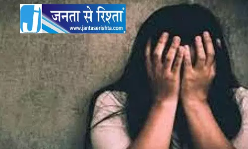 बालेश्वर में नाबालिग छात्रा से सामूहिक दुष्कर्म
