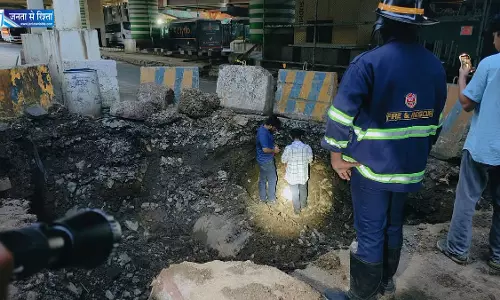 ठाणे में मेट्रो खुदाई के दौरान गैस पाइपलाइन टूटी, बड़े रिसाव से मचा हड़कंप