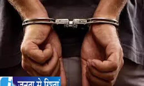 केन्दुझार में तार चोरी गिरोह का पर्दाफाश, 16 गिरफ्तार केन्दुझार में तार चोरी गिरोह का पर्दाफाश, 16 गिरफ्तार