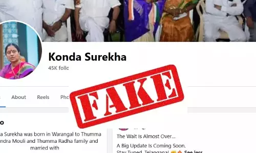 Telangana: कोंडा सुरेखा ने सोशल मीडिया पोस्ट पर स्पष्टीकरण जारी किया
