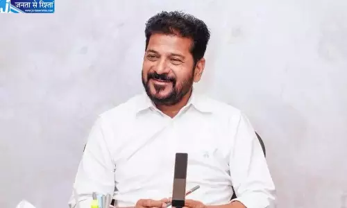 Telangana: तेलंगाना पहली बार हैदराबाद के बाहर शिक्षक दिवस मनाएगा Telangana: तेलंगाना पहली बार हैदराबाद के बाहर शिक्षक दिवस मनाएगा