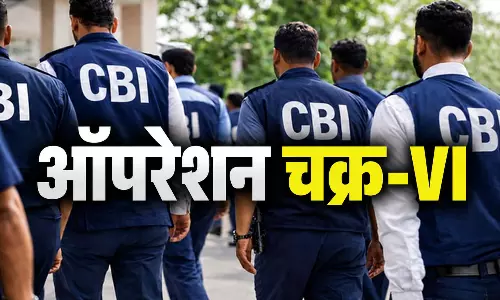 ऑपरेशन चक्र-VI: CBI ने 20 राज्यों में 89 ठिकानों पर मारा छापा, डिजिटल अरेस्ट के 3 आरोपी गिरफ्तार