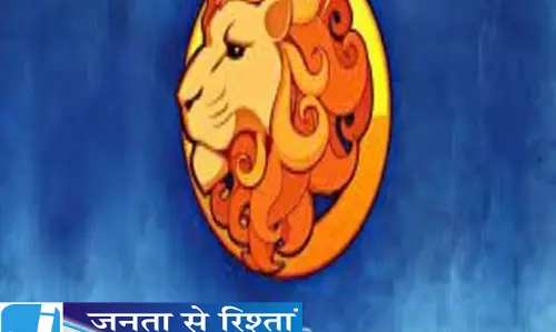 सिंह राशिफल इस हफ्ते संभलकर लें फैसले केतु बदल सकता है सोच का तरीका सिंह राशिफल इस हफ्ते संभलकर लें फैसले केतु बदल सकता है सोच का तरीका