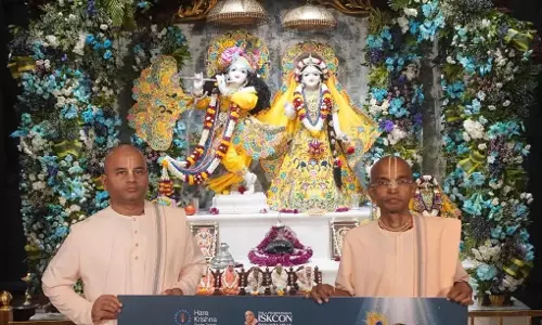 Telangana: हैदराबाद में श्री कृष्ण जन्माष्टमी उत्साह के साथ मनाई गई Telangana: हैदराबाद में श्री कृष्ण जन्माष्टमी उत्साह के साथ मनाई गई