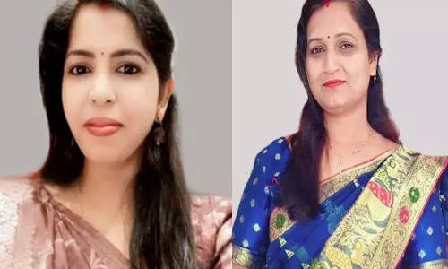 ओमकुमारी पटेल और आरती साहू ने नवाचार, सामुदायिक सहभागिता से शिक्षा को बनाया प्रभावी ओमकुमारी पटेल और आरती साहू ने नवाचार, सामुदायिक सहभागिता से शिक्षा को बनाया प्रभावी