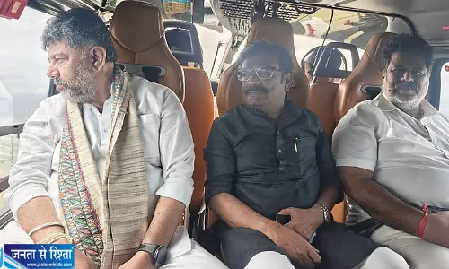 सूखे के बीच किसानों के कृषि ऋण माफ करने में केंद्र मदद करे: डीके शिवकुमार सूखे के बीच किसानों के कृषि ऋण माफ करने में केंद्र मदद करे: डीके शिवकुमार